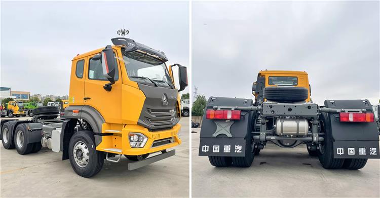 New Howo Truck Tractor for Sale In Nigeria | Howo New Model