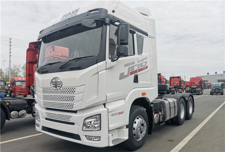Faw JH6 Trucks Head Price In Nigeria