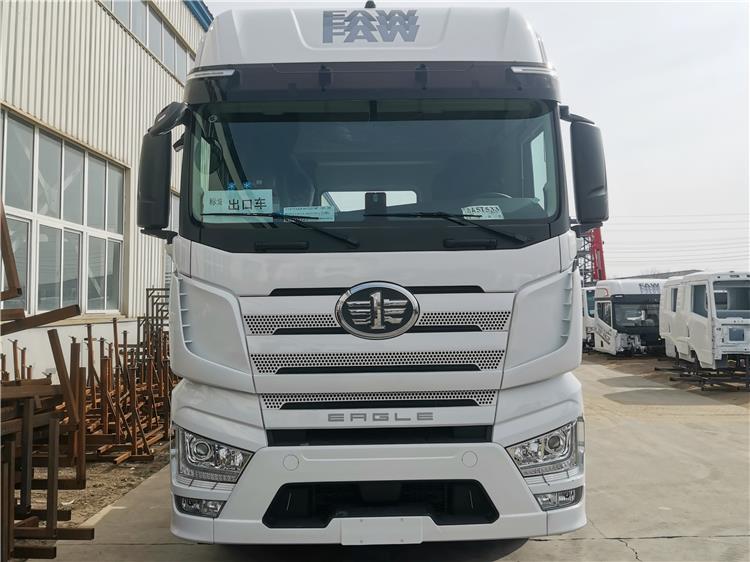 Faw J7 Truck Head for Sale In Nigeria