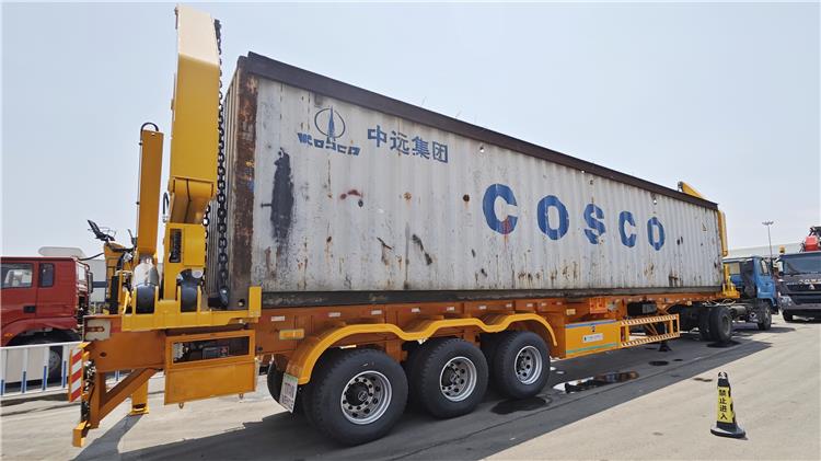 side loader trailer