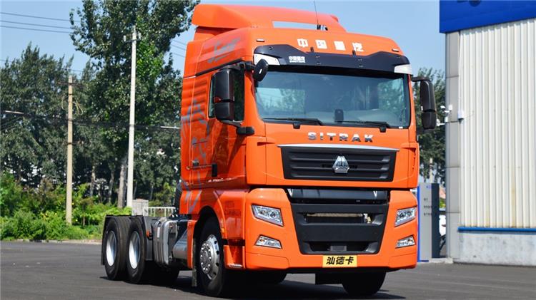 Used Sitrak G7 510HP Truck Head Price for Sale In Nigeria Lagos