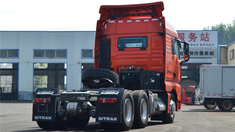 Used Sitrak G7 510HP Truck Head Price for Sale In Nigeria Lagos