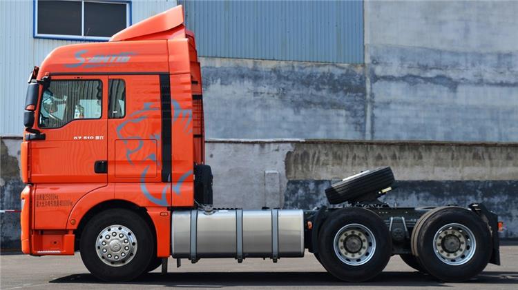 Used Sitrak G7 510HP Truck Head Price for Sale In Nigeria Lagos