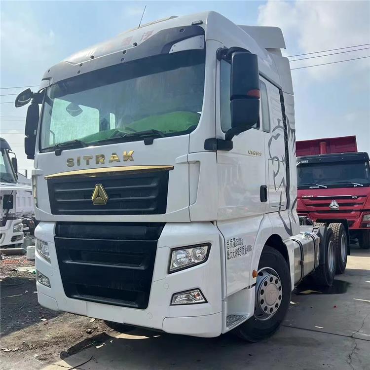 Used Sitrak C7H 540HP Truck Head