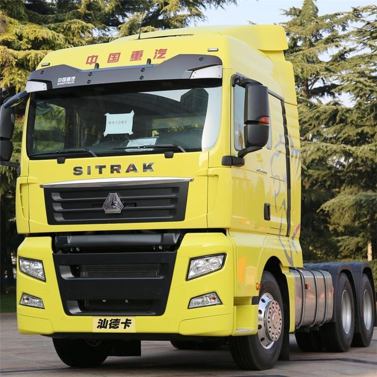 Used Sitrak C7H 440 Truck Tractor 6X4