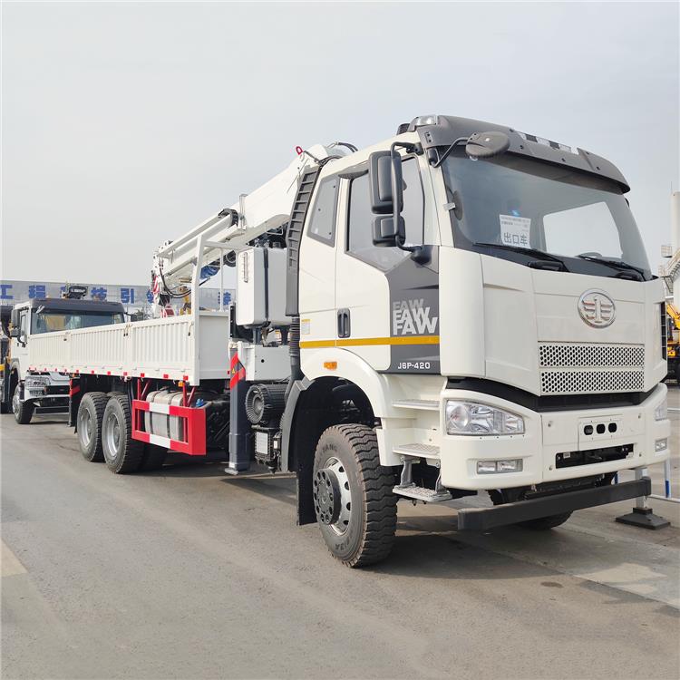 Faw J6P Boom Crane Truck