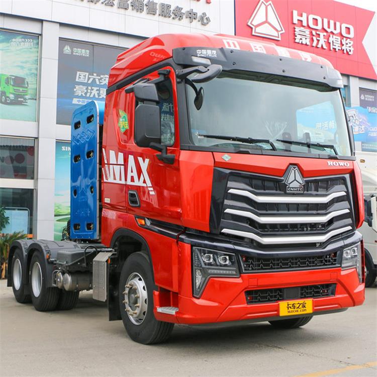 Howo NX 6x4 4160L CNG Tractor Truck