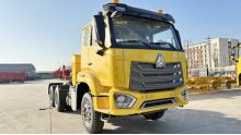 Howo Truck New Model