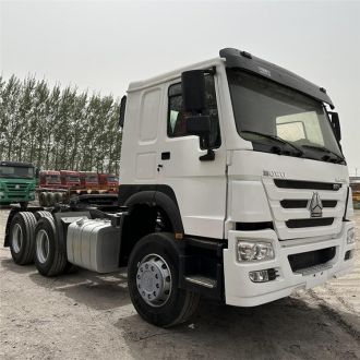 Used Howo Truck Head