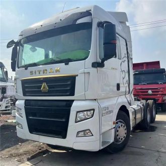 Used Sitrak C7H 540HP Truck Head