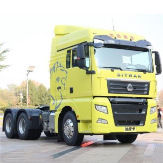 Used Sitrak G7W Truck Head 460