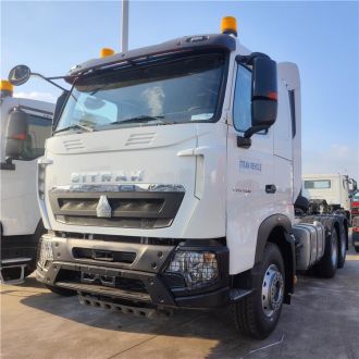 Used Sitrak T7H Truck Head