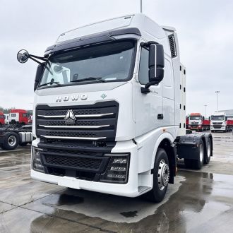 HOWO TH7 400 New CNG Truck